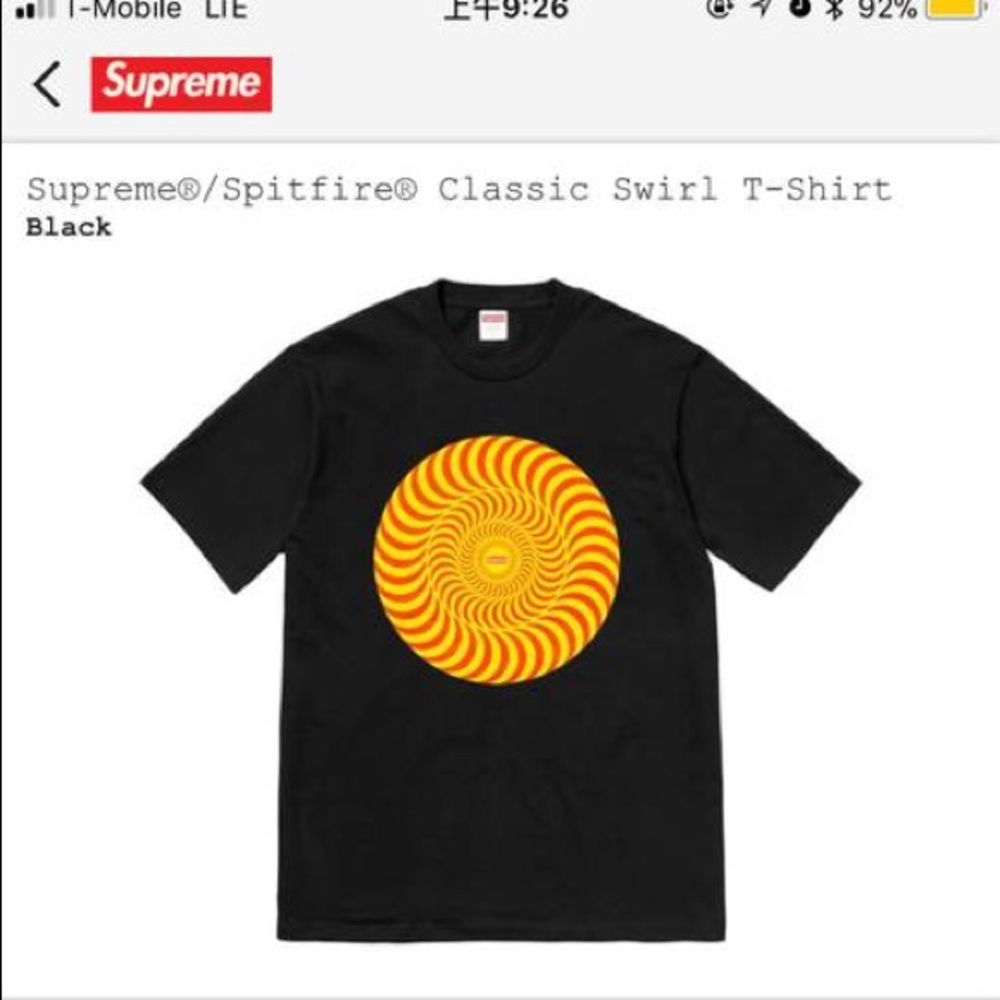 SUPREME X SPITFIRE SWIRL TEE
